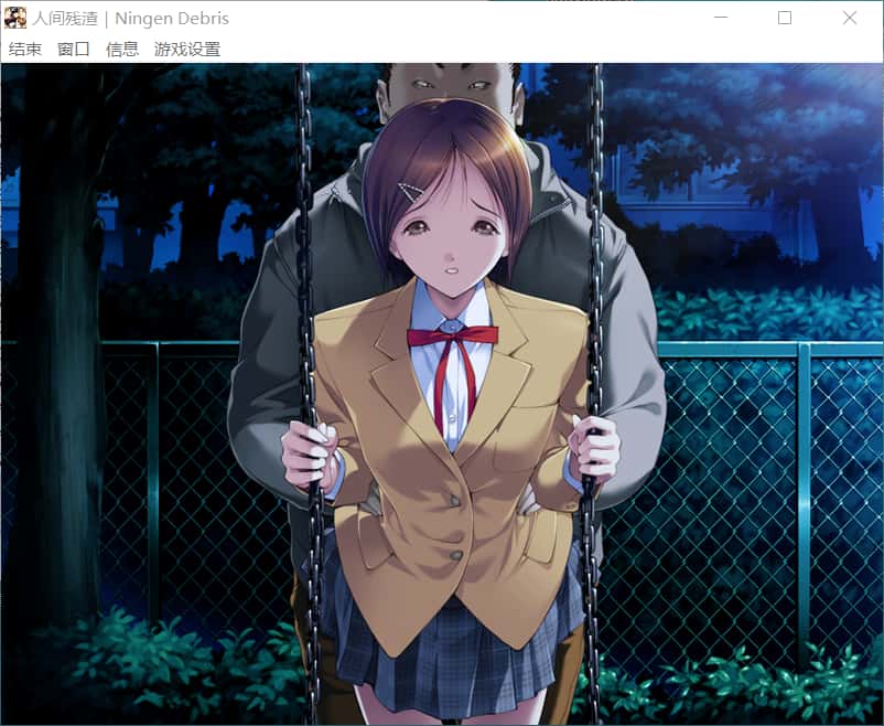视觉数据2