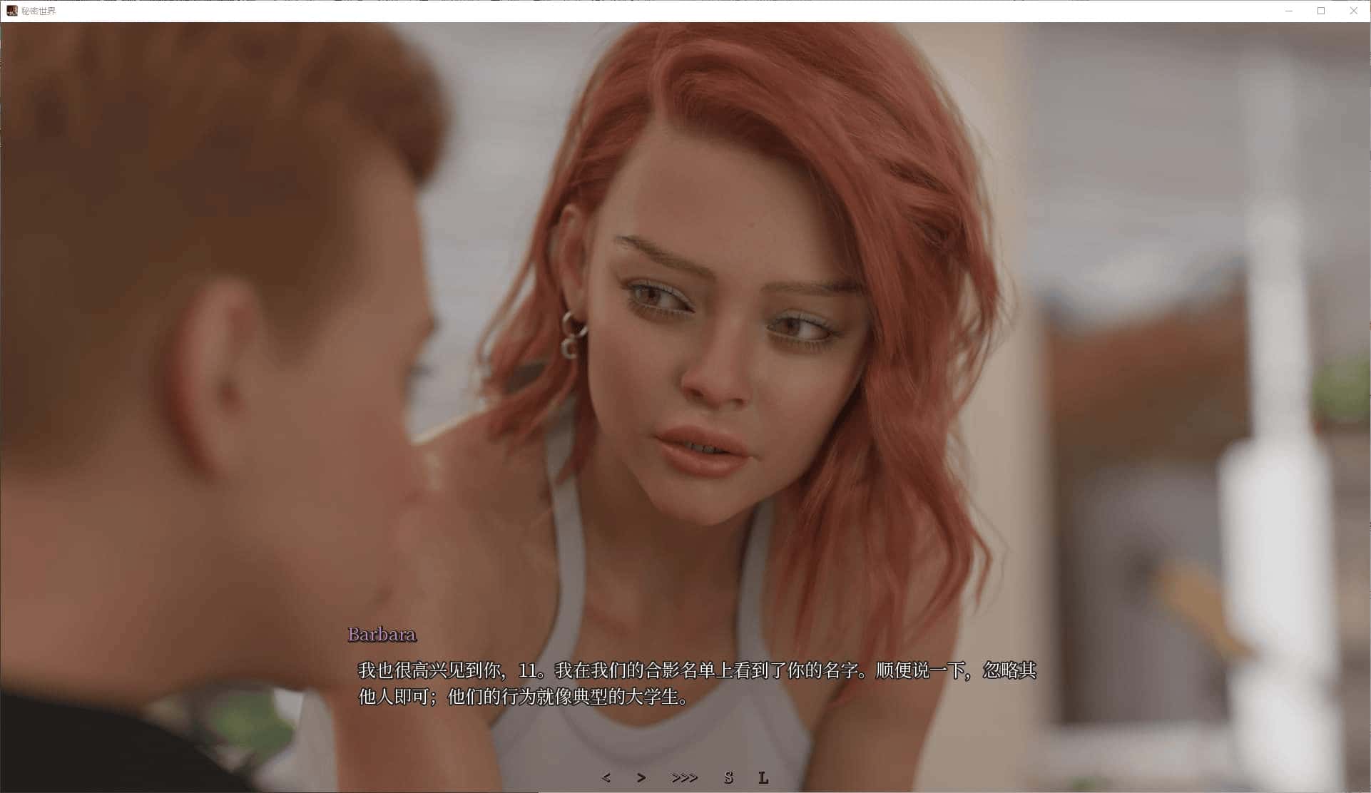 视觉数据1
